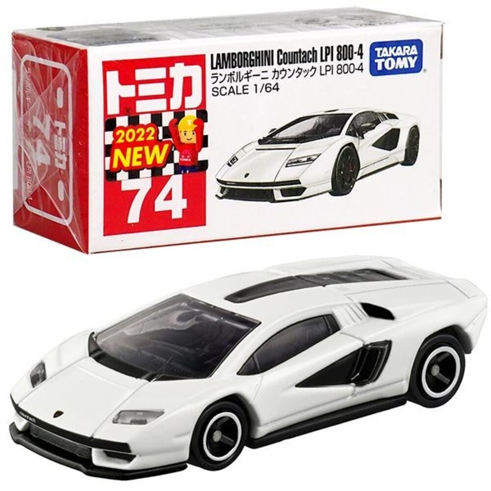 編號64~100 Tomica 公司貨 多美小汽車 全新無拆膜 紅白盒 小車 汽車 多美 模型車-規格圖6