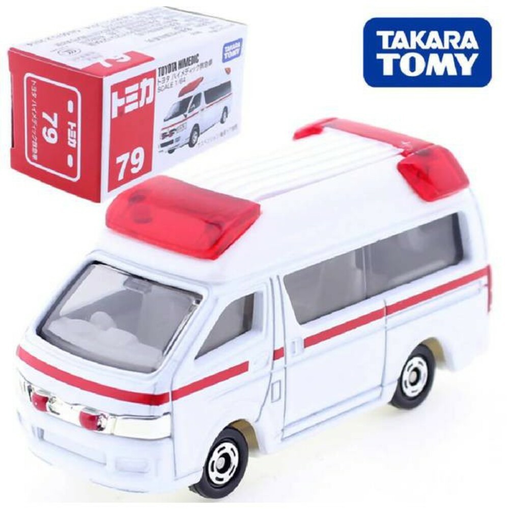 編號64~100 Tomica 公司貨 多美小汽車 全新無拆膜 紅白盒 小車 汽車 多美 模型車-規格圖6