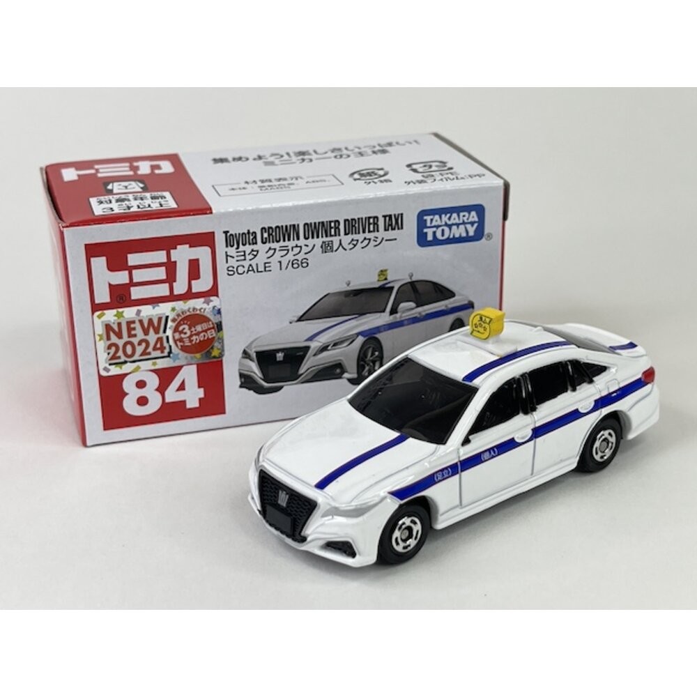 編號64~100 Tomica 公司貨 多美小汽車 全新無拆膜 紅白盒 小車 汽車 多美 模型車-規格圖6