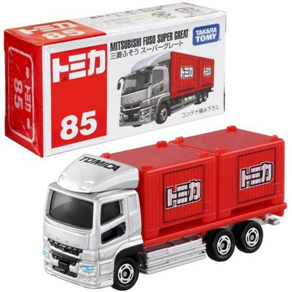 編號64~100 Tomica 公司貨 多美小汽車 全新無拆膜 紅白盒 小車 汽車 多美 模型車-規格圖6