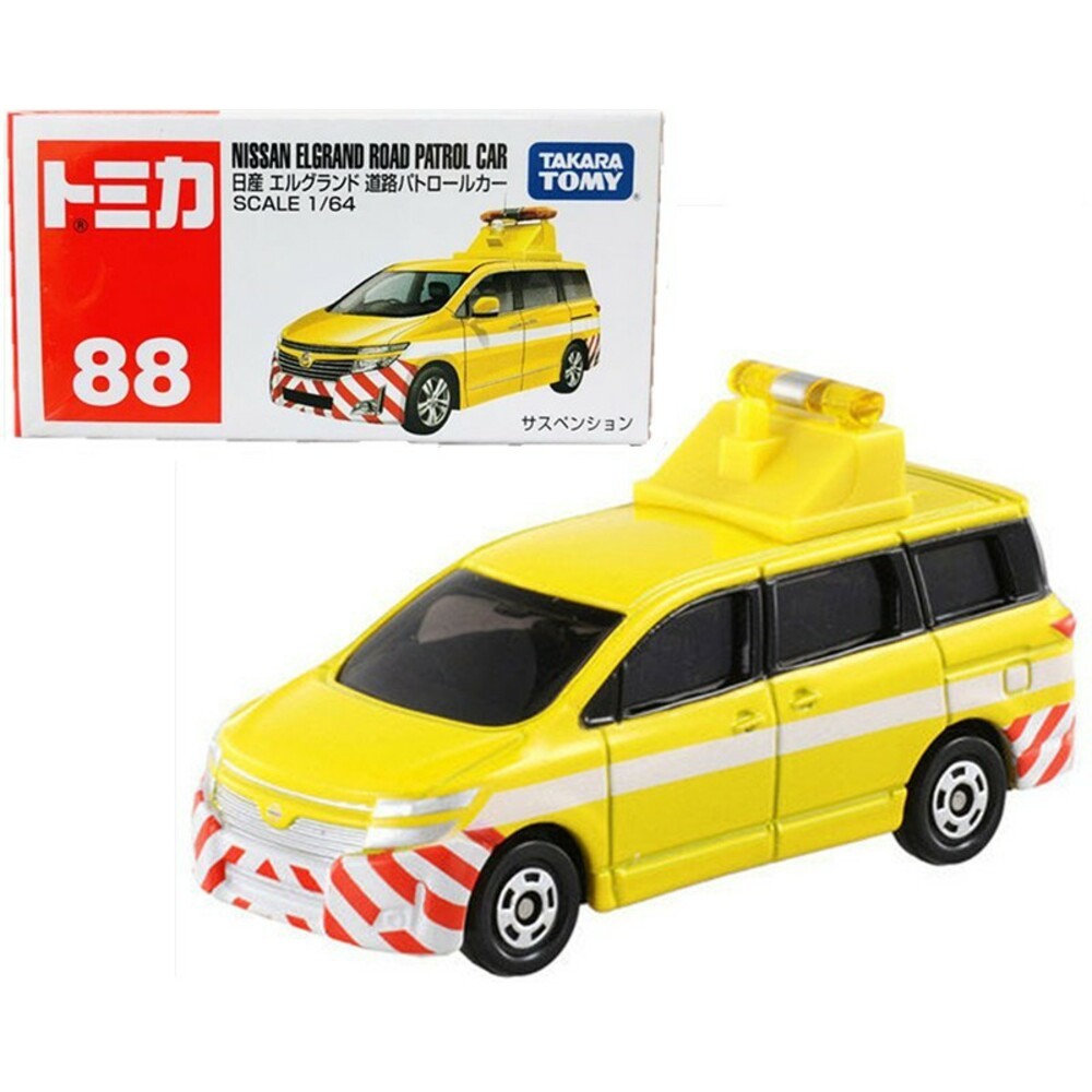 編號64~100 Tomica 公司貨 多美小汽車 全新無拆膜 紅白盒 小車 汽車 多美 模型車-規格圖6