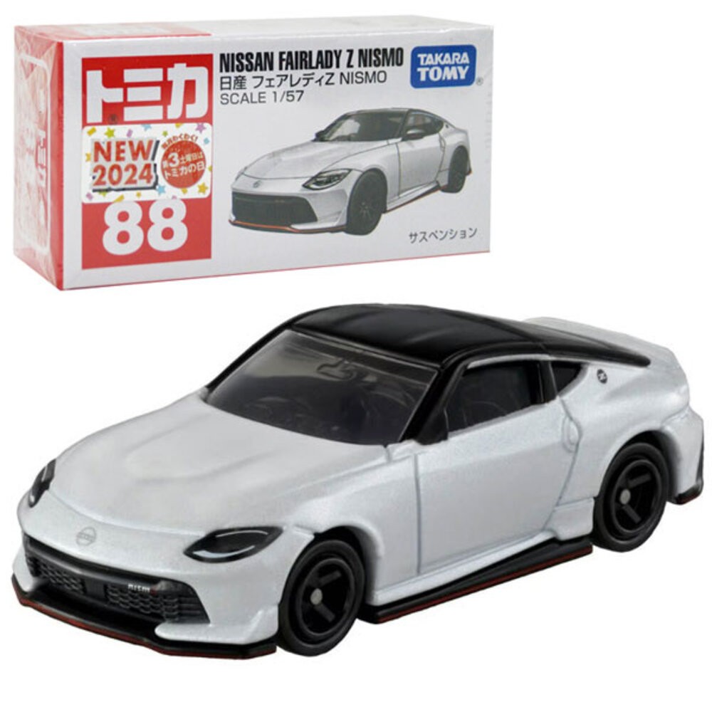 編號64~100 Tomica 公司貨 多美小汽車 全新無拆膜 紅白盒 小車 汽車 多美 模型車-規格圖6