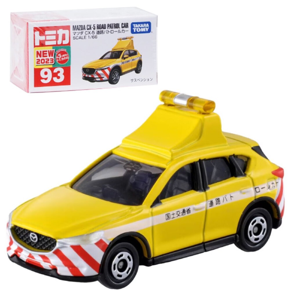 編號64~100 Tomica 公司貨 多美小汽車 全新無拆膜 紅白盒 小車 汽車 多美 模型車-規格圖6