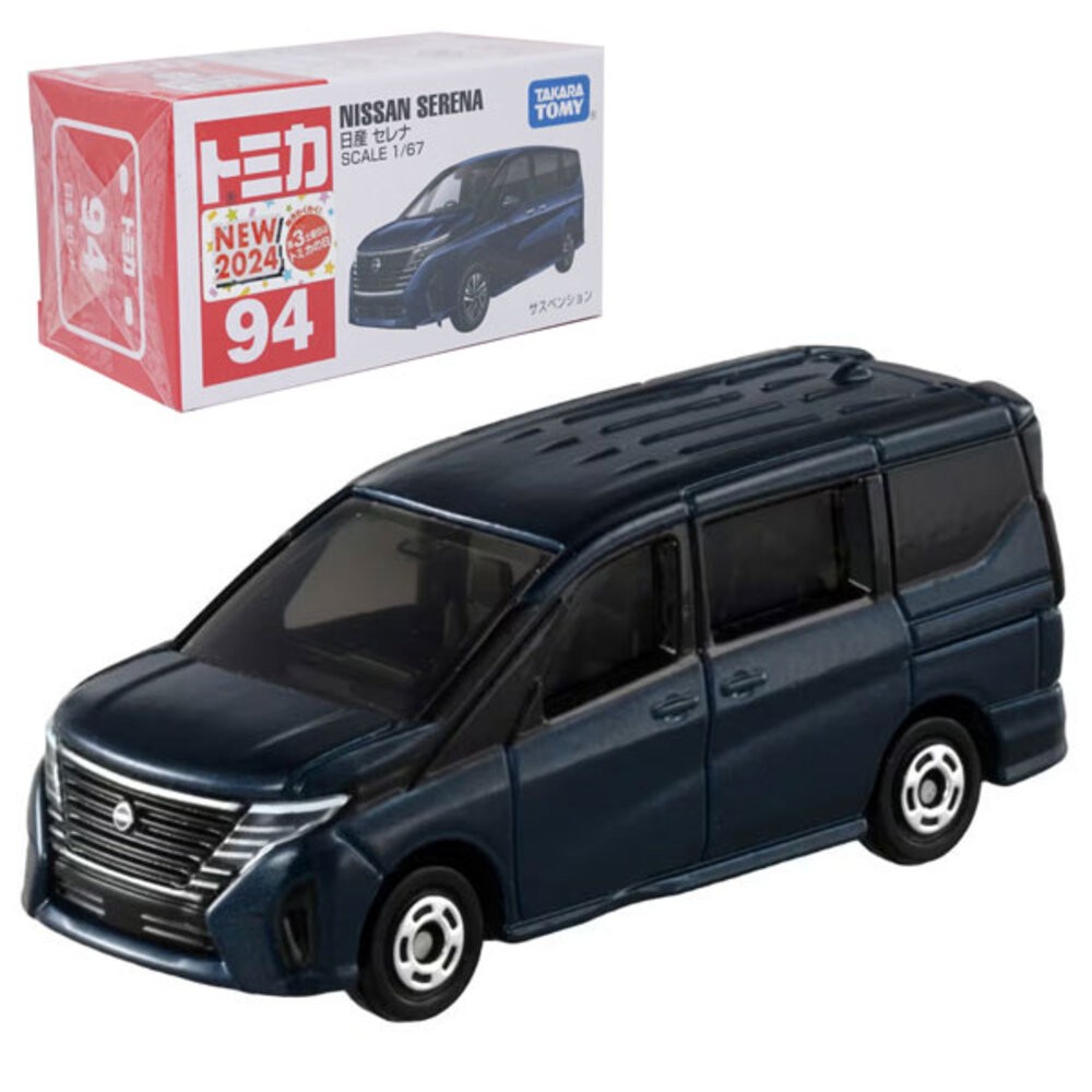 編號64~100 Tomica 公司貨 多美小汽車 全新無拆膜 紅白盒 小車 汽車 多美 模型車-規格圖6