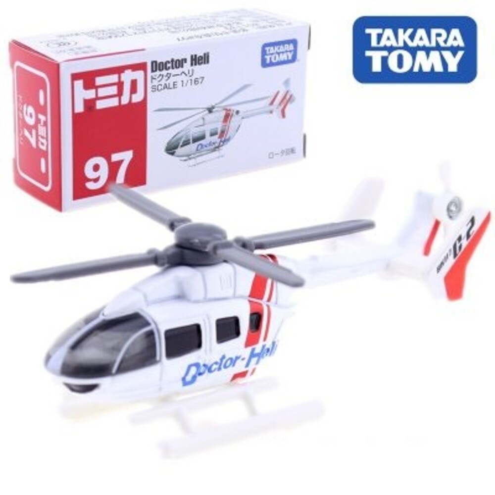 編號64~100 Tomica 公司貨 多美小汽車 全新無拆膜 紅白盒 小車 汽車 多美 模型車-規格圖6