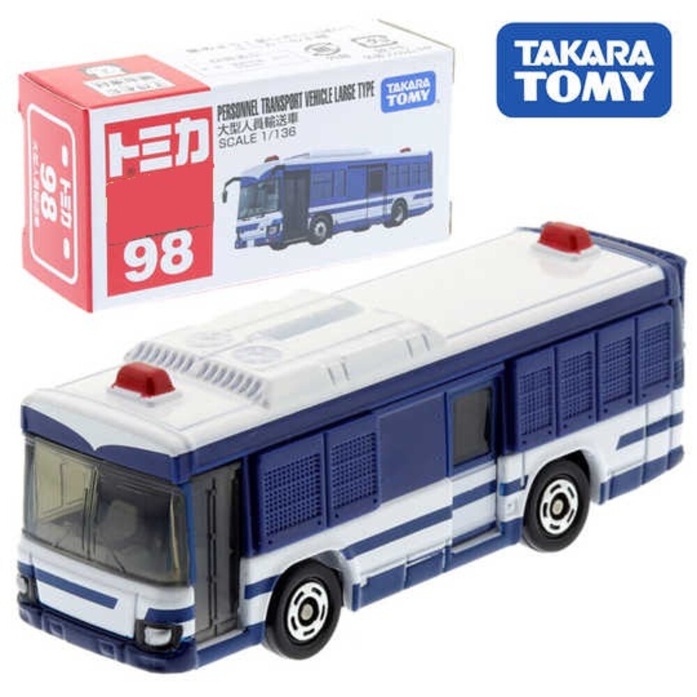 編號64~100 Tomica 公司貨 多美小汽車 全新無拆膜 紅白盒 小車 汽車 多美 模型車-規格圖6