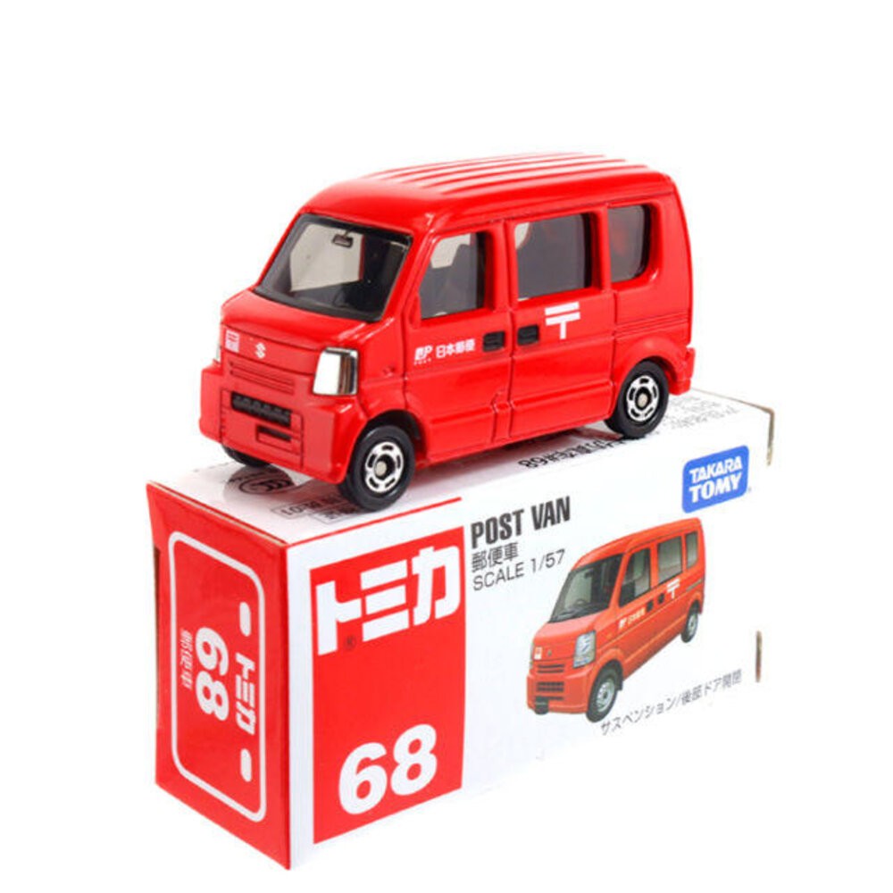 NO.68-郵便車