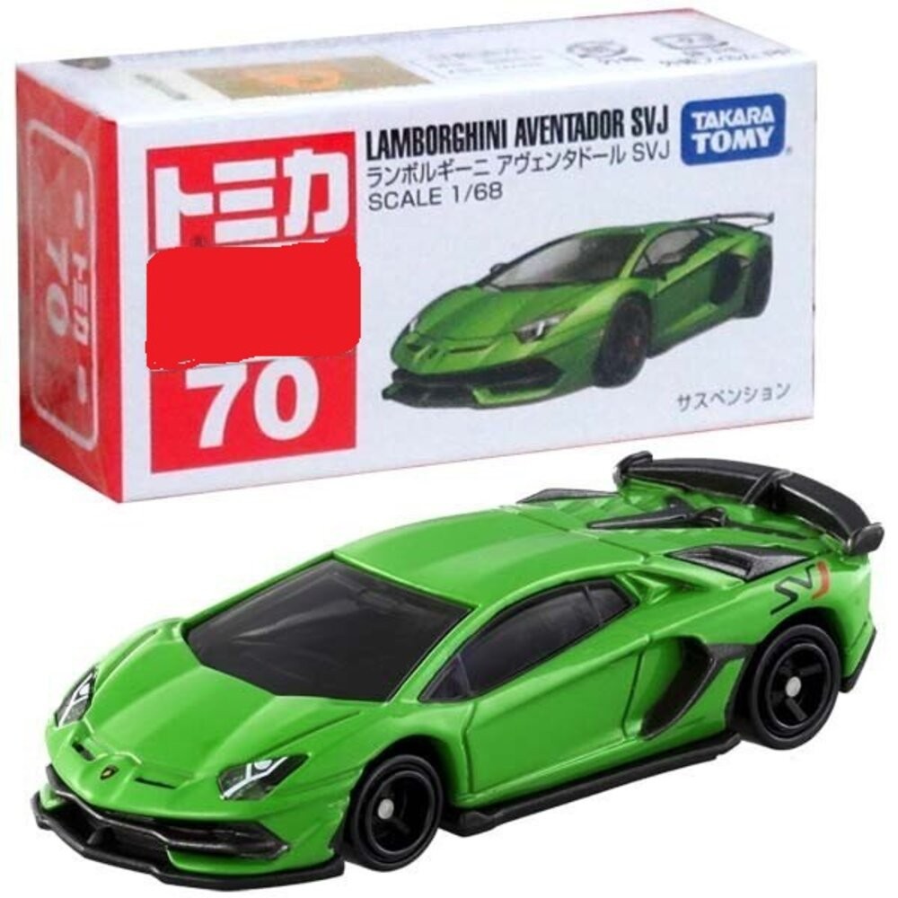 編號64~100 Tomica 公司貨 多美小汽車 全新無拆膜 紅白盒 小車 汽車 多美 模型車-規格圖6