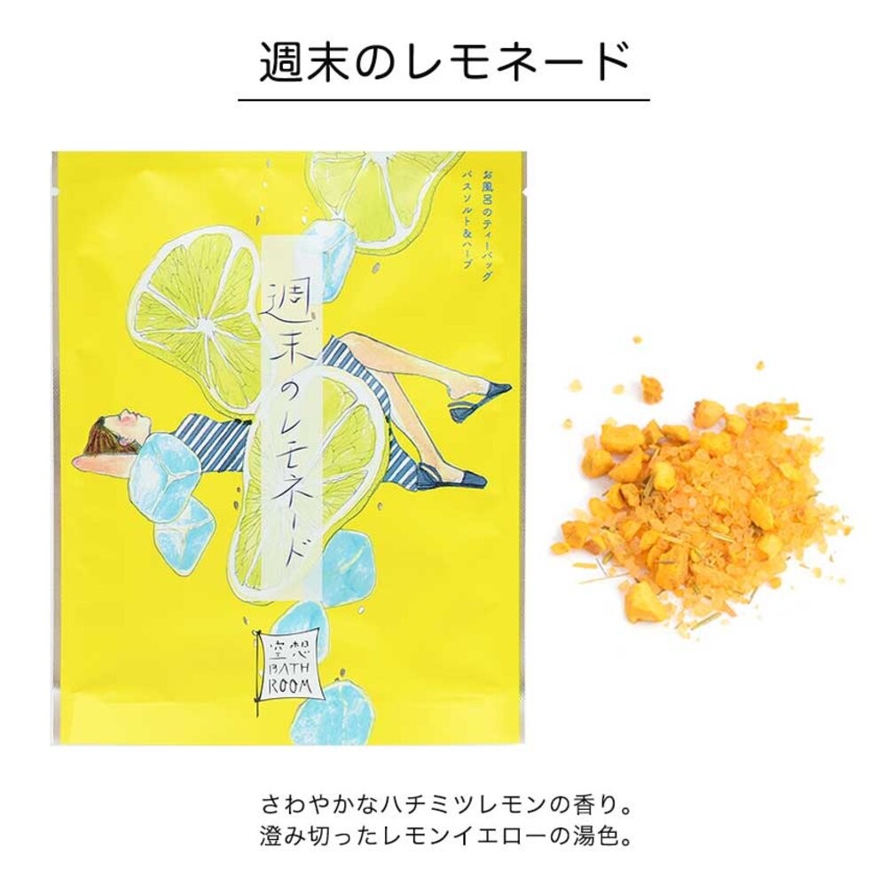 日本境內 Charley 空想 GOO SUU PEA 海鹽 碳酸 入浴劑 泡澡 泡湯 浴鹽 精油-規格圖11