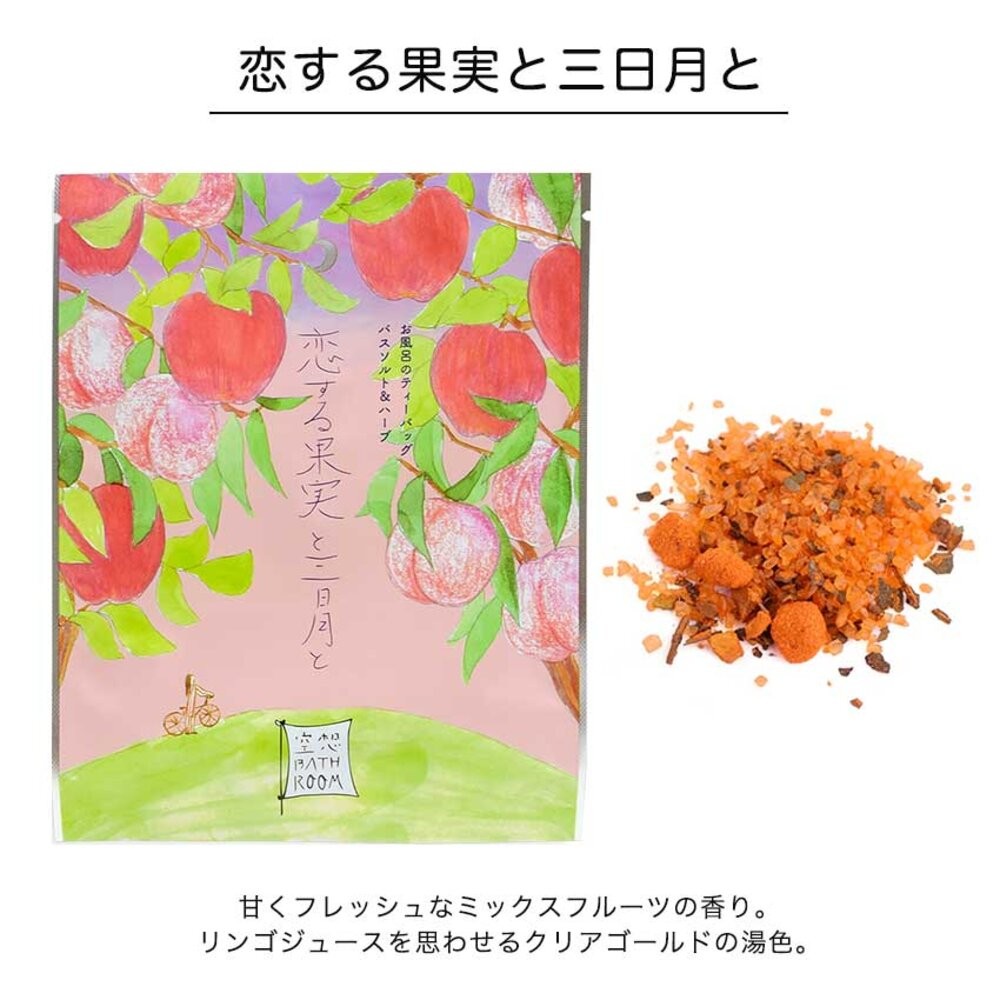 日本境內 Charley 空想 GOO SUU PEA 海鹽 碳酸 入浴劑 泡澡 泡湯 浴鹽 精油-規格圖11