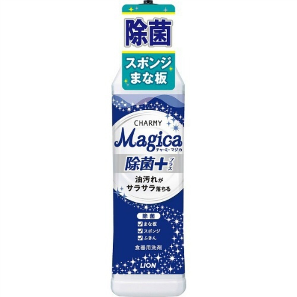 出清優惠 日本 獅王 LION Charmy Magica 食器洗潔劑 洗碗精 濃縮 酵素 速乾 除菌 補充瓶-規格圖9