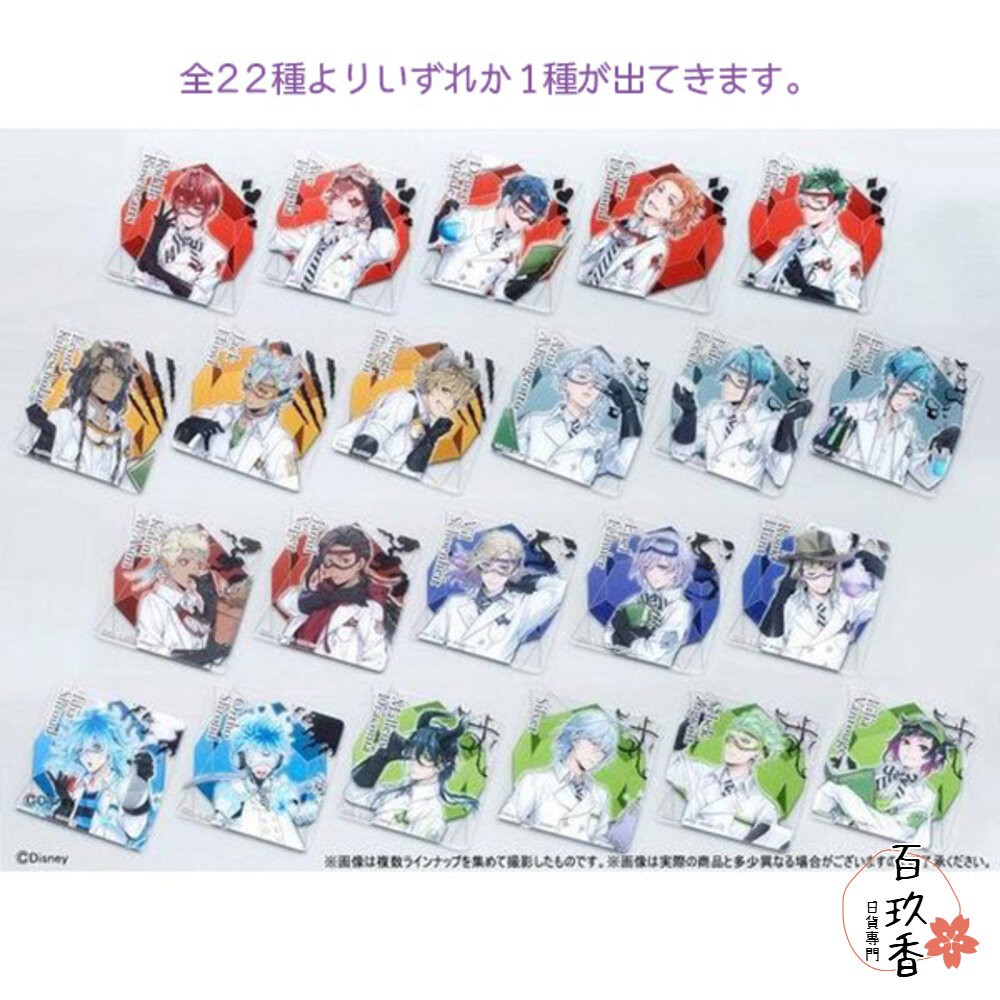 冬日優惠6送1 入浴球 賣場二 萬代 BANDAI 泡澡球 沐浴球 迪士尼公主 角落生物 光之美少女 百代 日本原裝-細節圖7