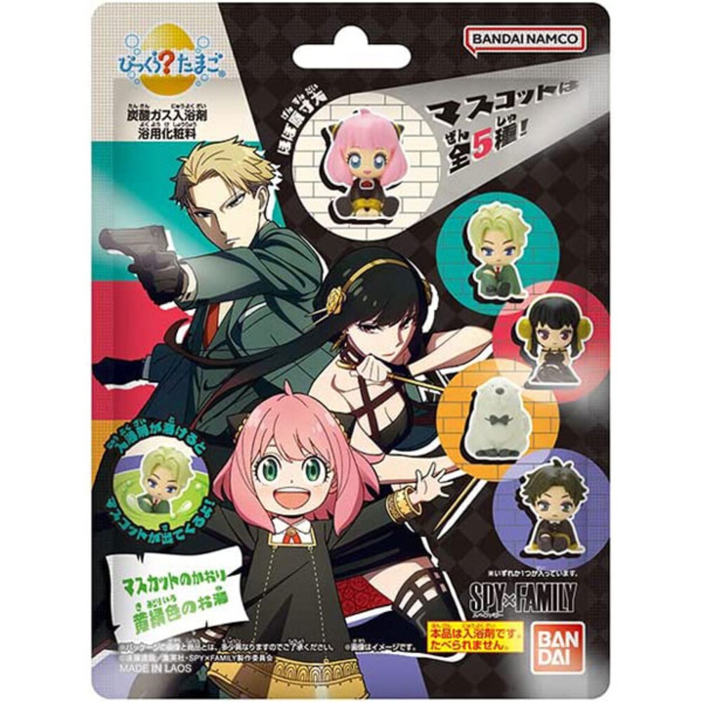 冬日優惠6送1 入浴球 賣場二 萬代 BANDAI 泡澡球 沐浴球 迪士尼公主 角落生物 光之美少女 百代 日本原裝-規格圖8