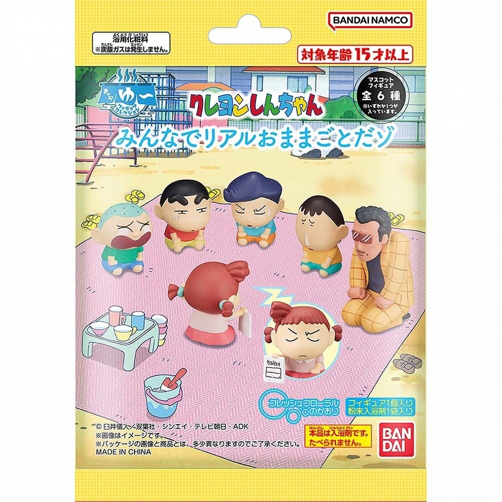 入浴劑18g-蠟筆小新(超真實家家酒)