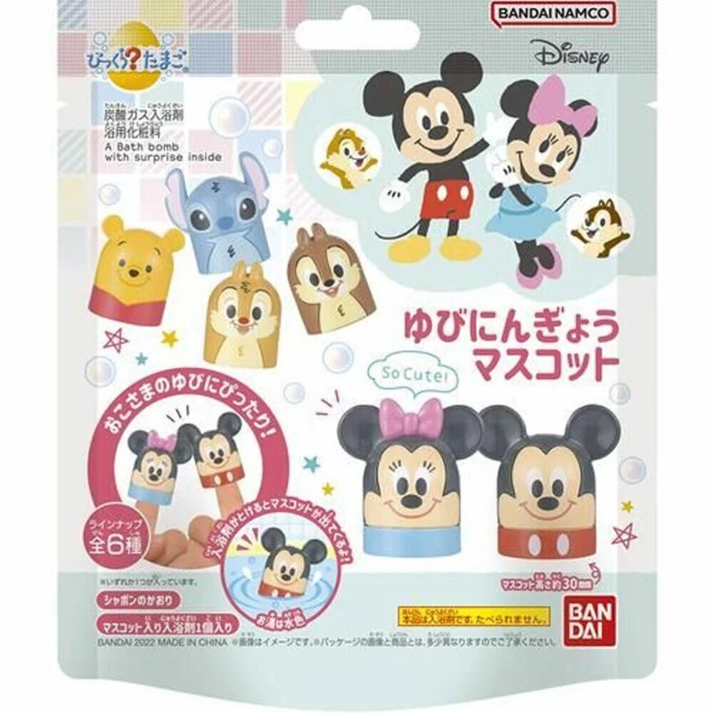 入浴球-迪士尼動物(手指套)