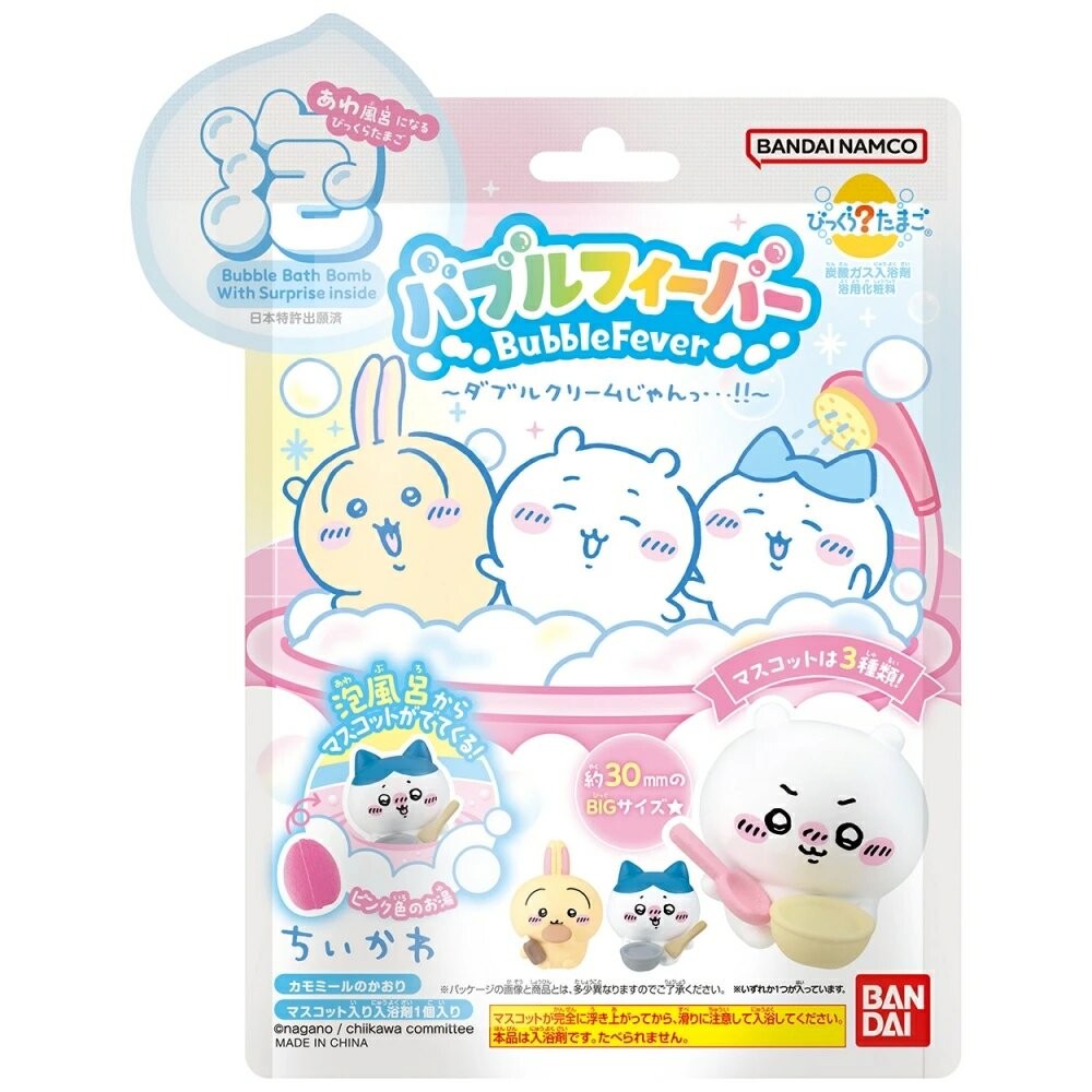 泡泡入浴球-吉伊卡哇(雙倍奶油篇)