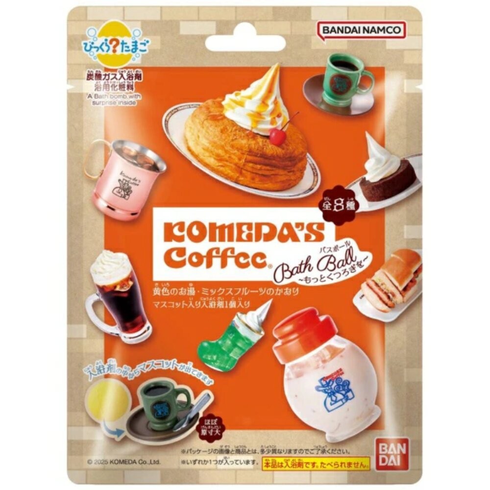 冬日優惠6送1 入浴球 賣場二 萬代 BANDAI 泡澡球 沐浴球 迪士尼公主 角落生物 光之美少女 百代 日本原裝-規格圖8