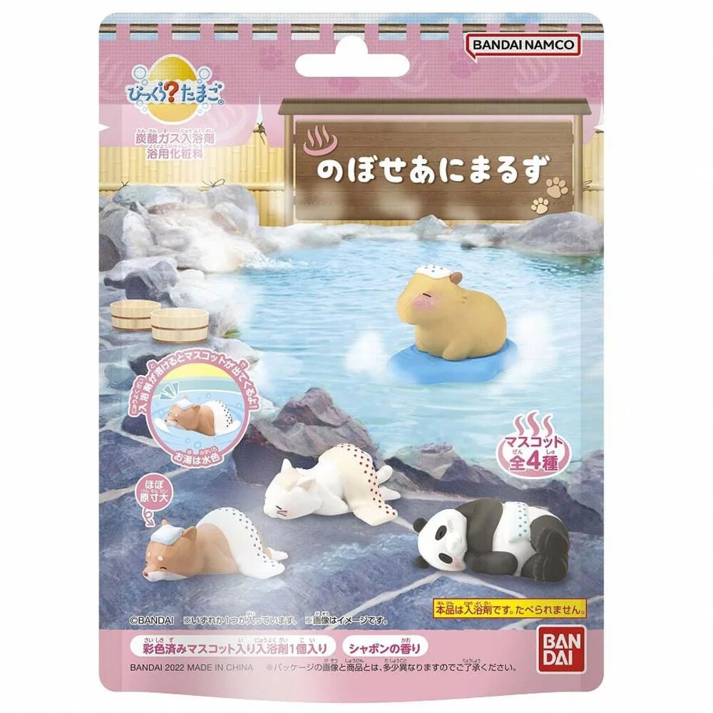 冬日優惠6送1 入浴球 賣場二 萬代 BANDAI 泡澡球 沐浴球 迪士尼公主 角落生物 光之美少女 百代 日本原裝-規格圖8