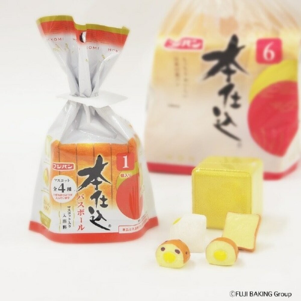 日本入浴球-吐司麵包(麵包香)