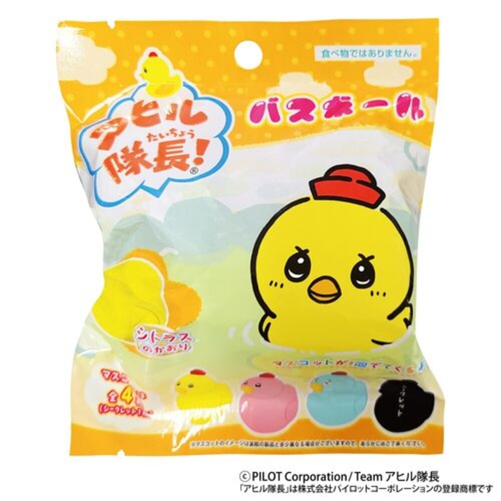 日本入浴球-鴨子船長(柑橘香)