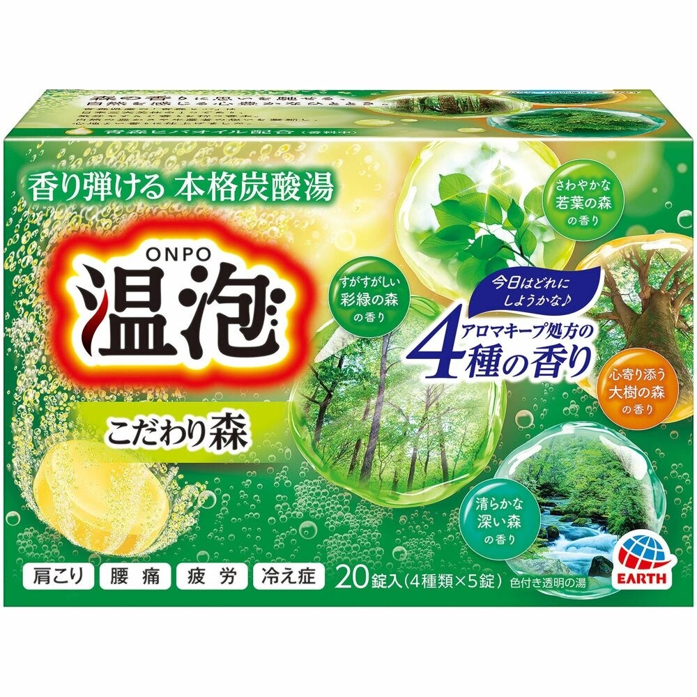 日本 地球製藥 溫泡 ONPO 碳酸溫泉入浴錠 無添加 植物精油 泡澡錠 入浴劑 錢天堂 巧虎-規格圖10
