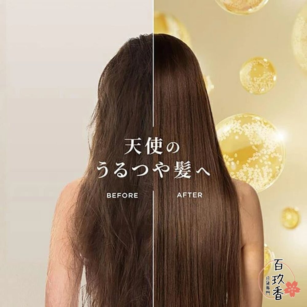 優惠中 日本境內 HAIR RECIPE WANOMI 和之實 和の実 米糠 洗髮精 護髮素 純米瓶 PG-細節圖7