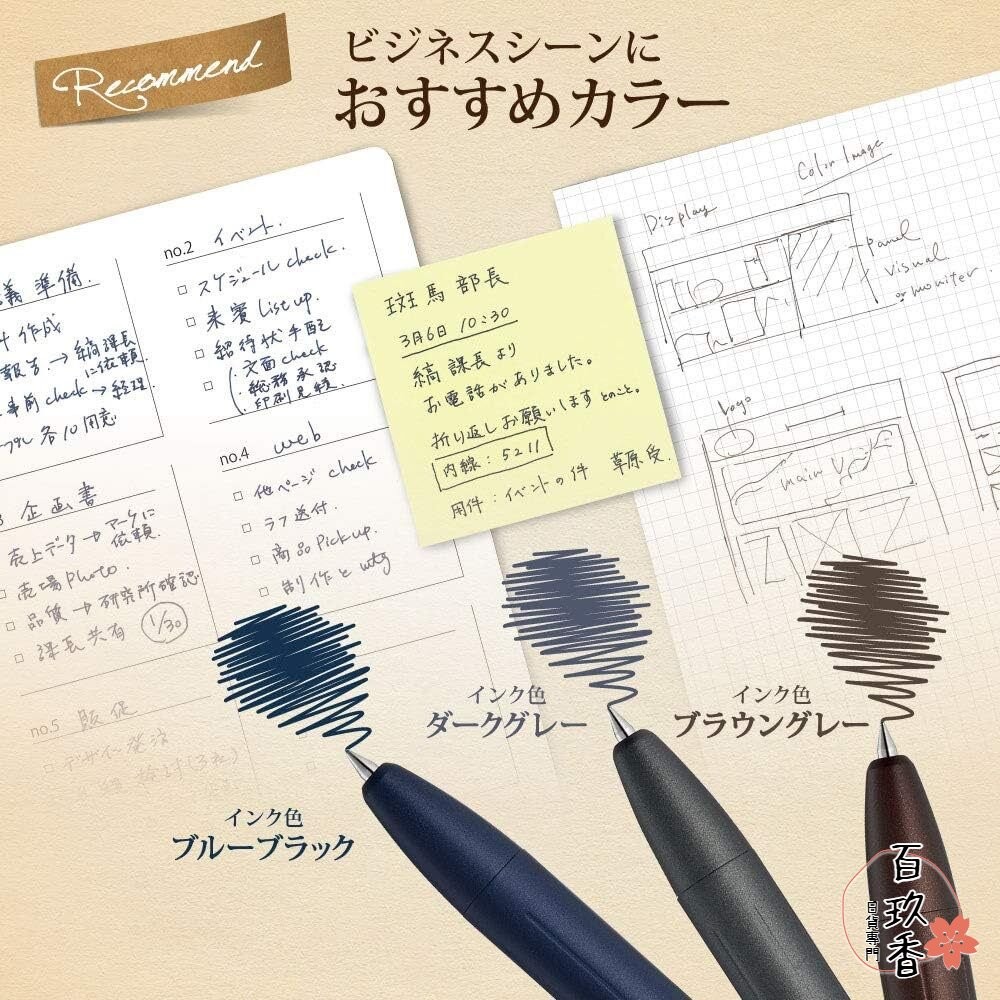 新款上架 斑馬 ZEBRA SARASA GRAND 金屬典雅復古 鋼珠筆 0.5 尊爵 JJ-56 JJ-57-細節圖6