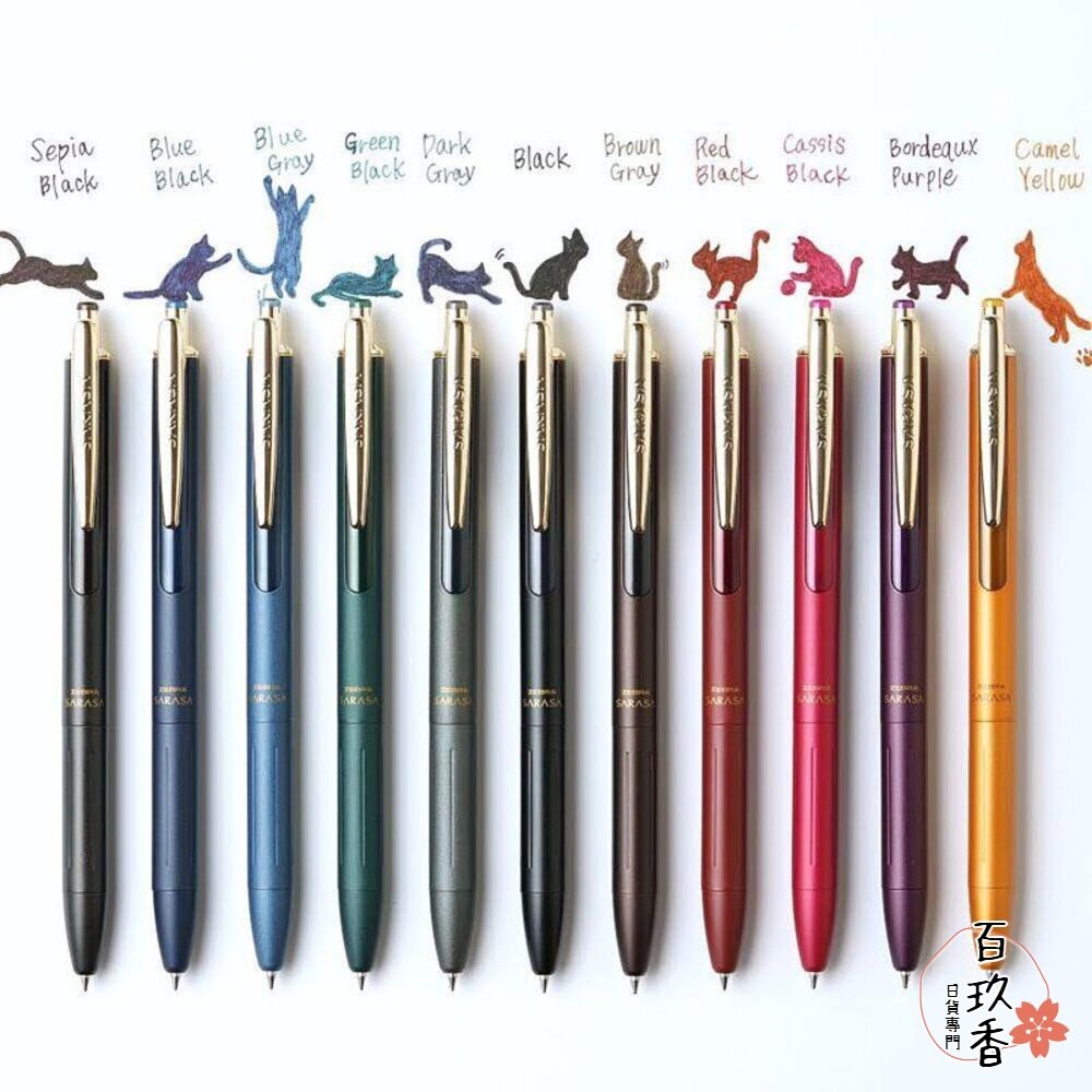 新款上架 斑馬 ZEBRA SARASA GRAND 金屬典雅復古 鋼珠筆 0.5 尊爵 JJ-56 JJ-57-細節圖8