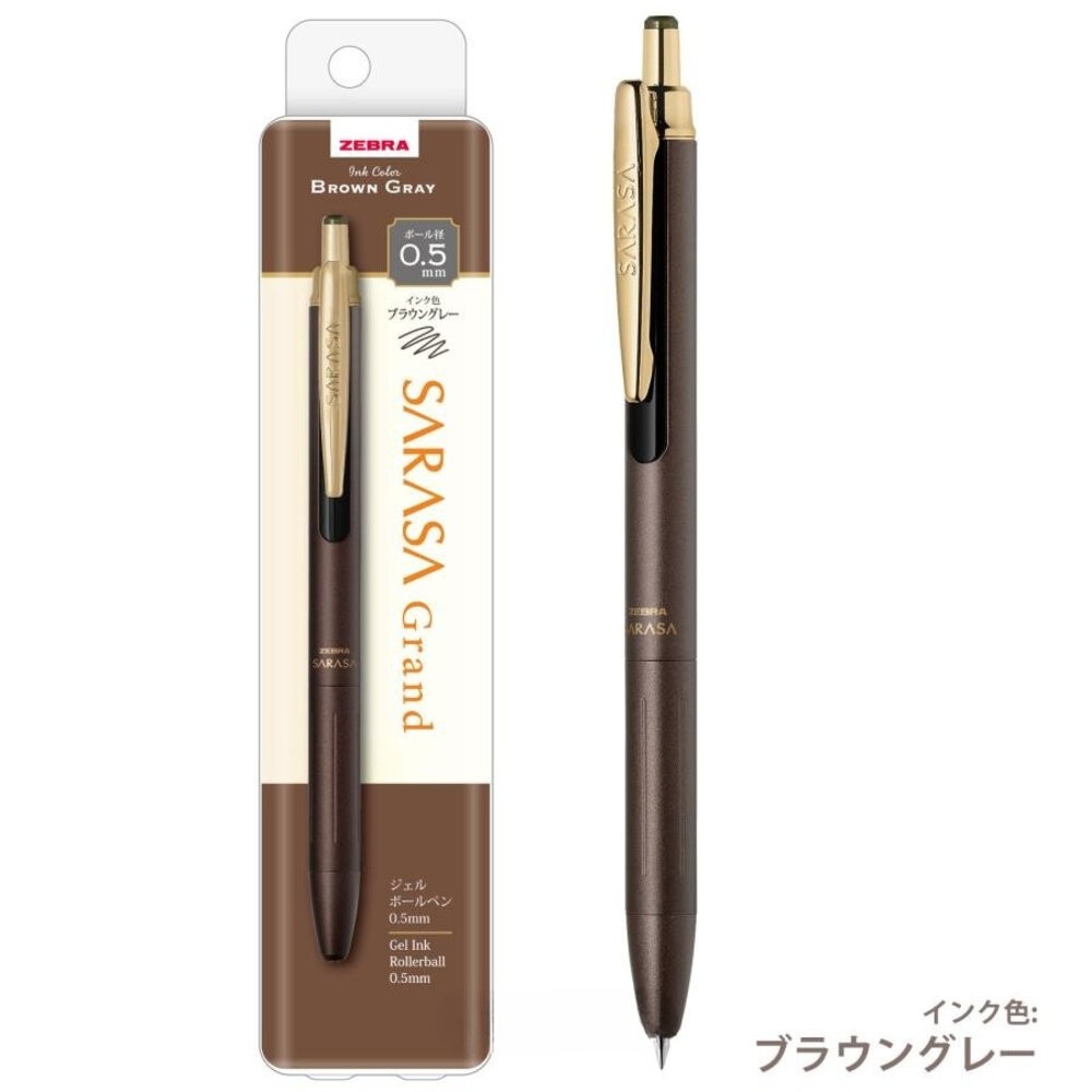 新款上架 斑馬 ZEBRA SARASA GRAND 金屬典雅復古 鋼珠筆 0.5 尊爵 JJ-56 JJ-57-規格圖10