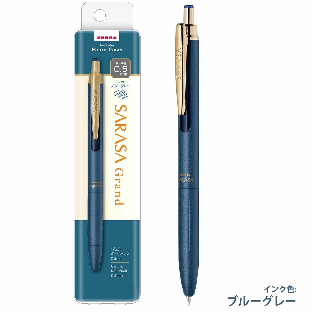 新款上架 斑馬 ZEBRA SARASA GRAND 金屬典雅復古 鋼珠筆 0.5 尊爵 JJ-56 JJ-57-規格圖10