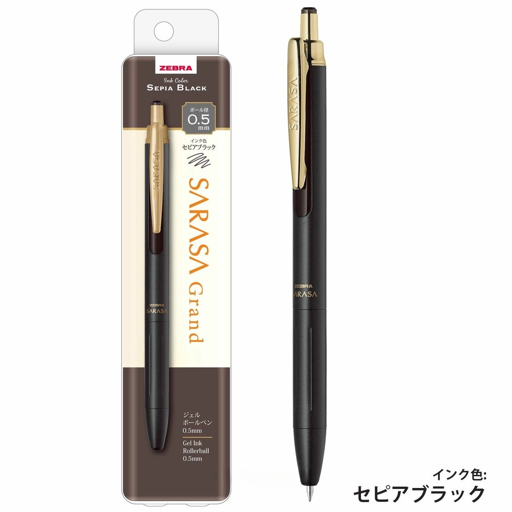 新款上架 斑馬 ZEBRA SARASA GRAND 金屬典雅復古 鋼珠筆 0.5 尊爵 JJ-56 JJ-57-規格圖10