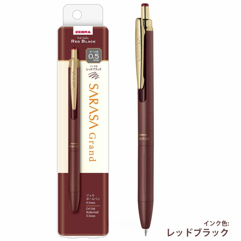 新款上架 斑馬 ZEBRA SARASA GRAND 金屬典雅復古 鋼珠筆 0.5 尊爵 JJ-56 JJ-57-規格圖10