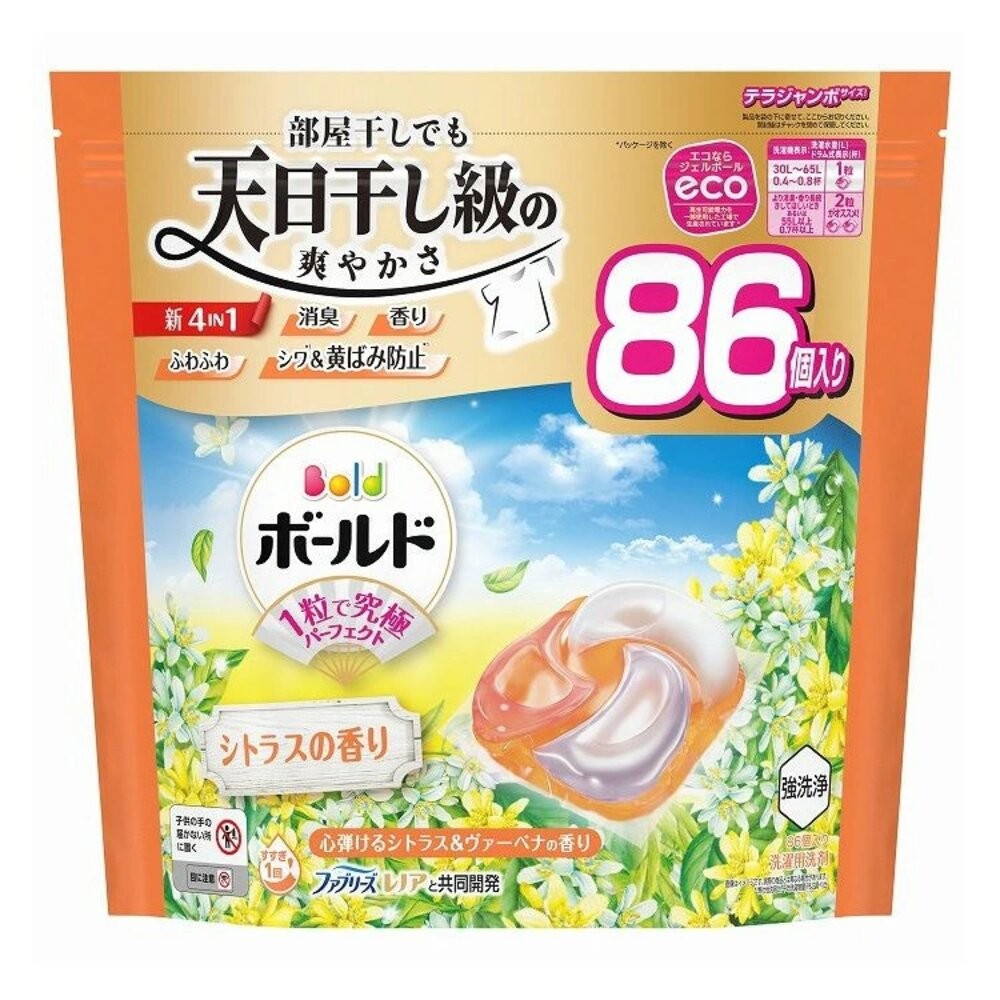 限定版白麝香 現貨 日本境內 PG 寶僑 BOLD 4D 洗衣球 洗衣膠球 補充包 薰衣草-規格圖11