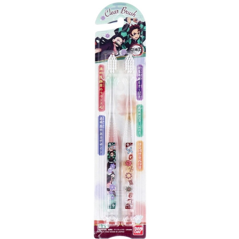 萬代 BANDAI 日本 百代 兒童牙刷 兒童牙膏 鬼滅之刃 光之美少女 角落生物 假面騎士 機界戰隊-規格圖5