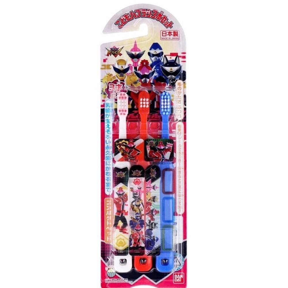 萬代 BANDAI 日本 百代 兒童牙刷 兒童牙膏 鬼滅之刃 光之美少女 角落生物 假面騎士 機界戰隊-規格圖5