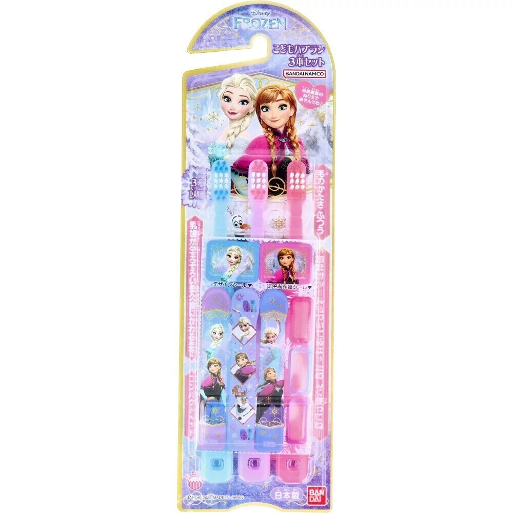 萬代 BANDAI 日本 百代 兒童牙刷 兒童牙膏 鬼滅之刃 光之美少女 角落生物 假面騎士 機界戰隊-規格圖5