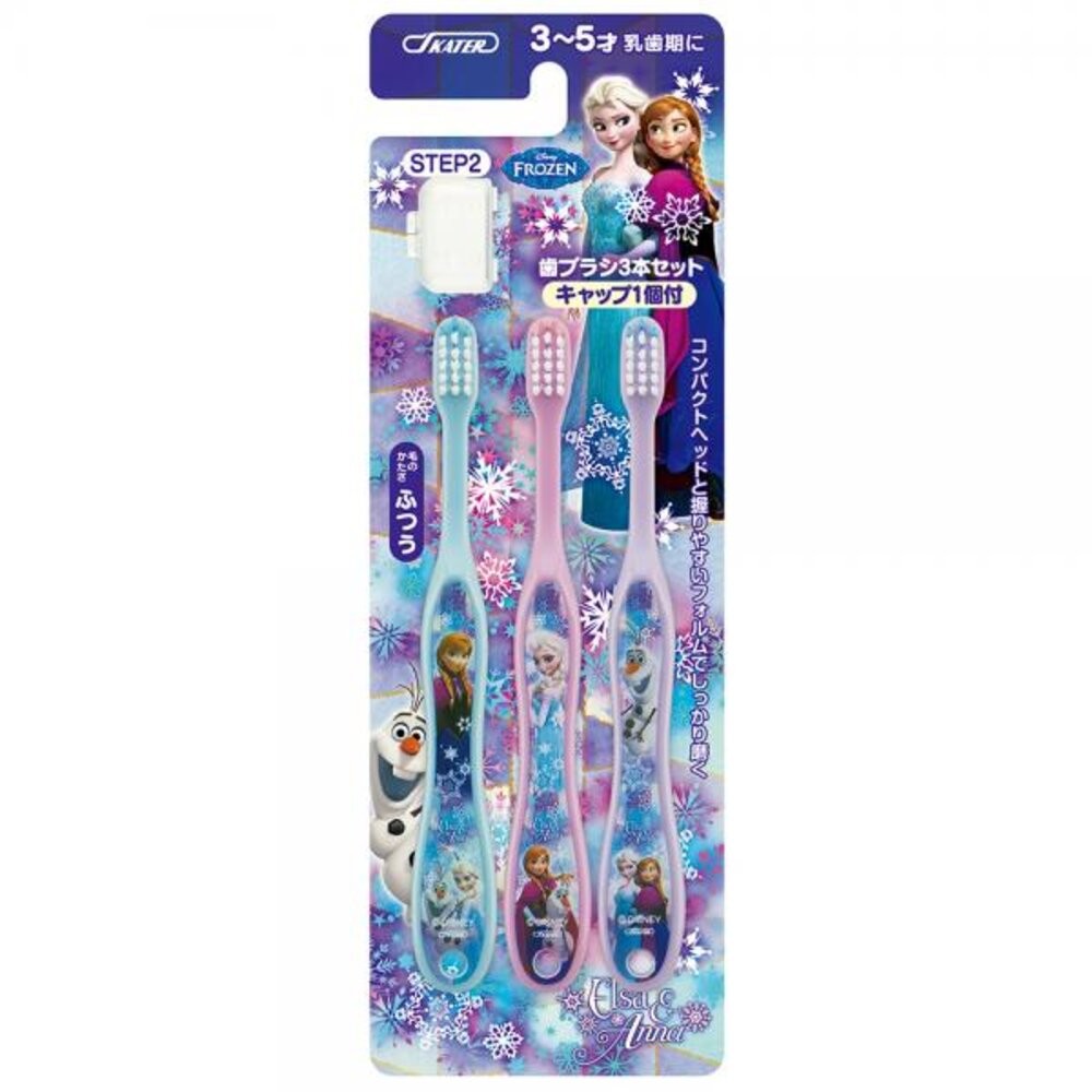 Skater冰雪奇緣3~5歲牙刷-三支入