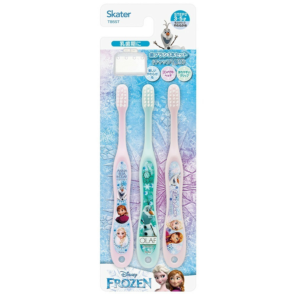 🔆現貨🔆日本 Skater 透明 兒童牙刷 冰雪奇緣 迪士尼公主 Tomica 龍貓 星際大戰 角落生物-規格圖7
