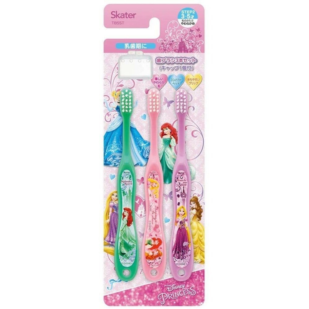 (城堡)迪士尼公主3~5歲牙刷-三支入