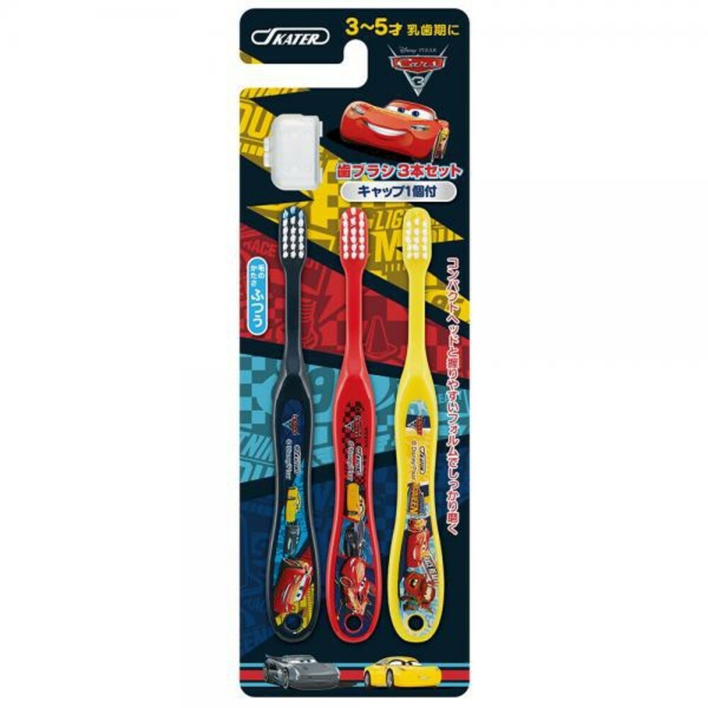 閃電麥坤3~5歲牙刷-三支入