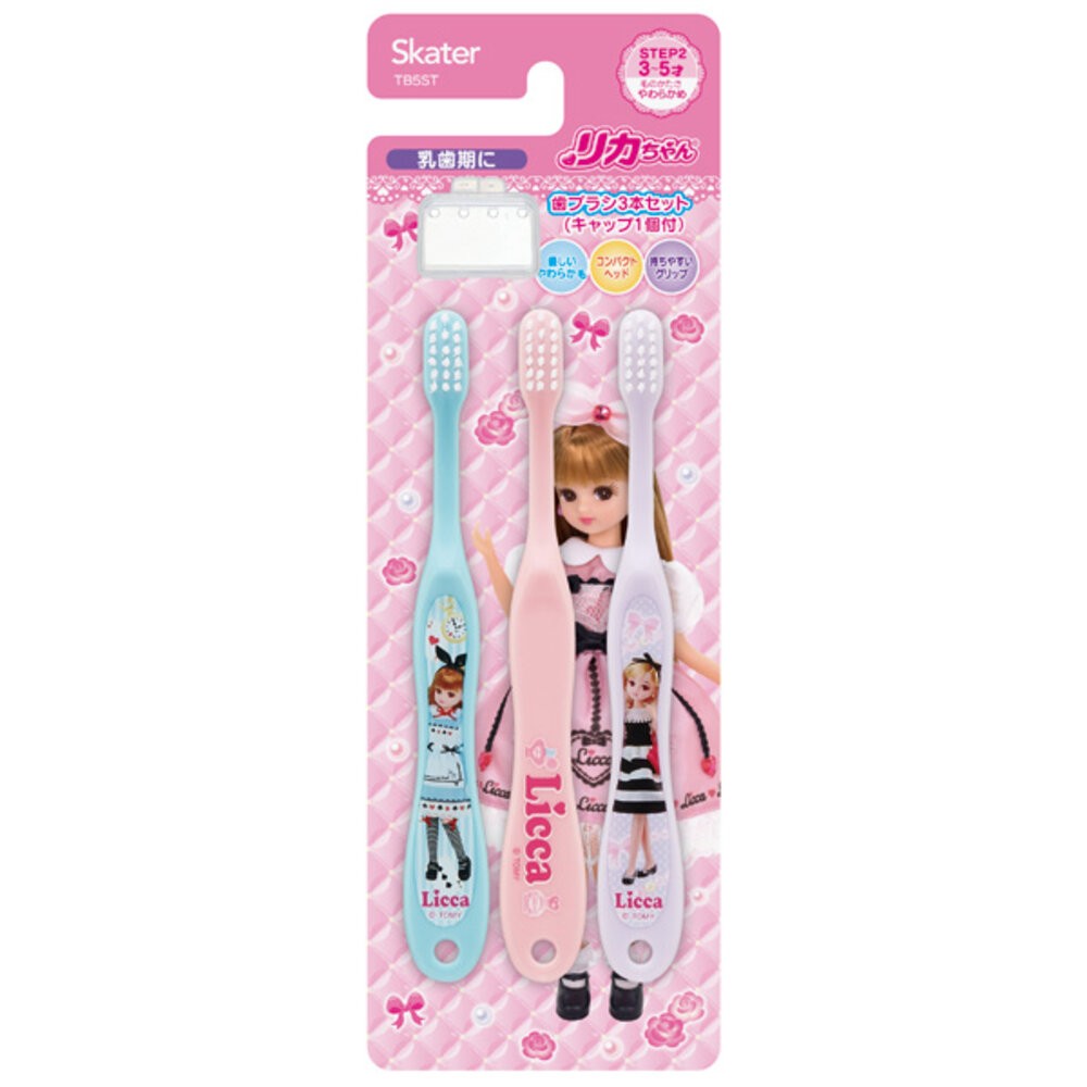 🔆現貨🔆日本 Skater 透明 兒童牙刷 冰雪奇緣 迪士尼公主 Tomica 龍貓 星際大戰 角落生物-規格圖7