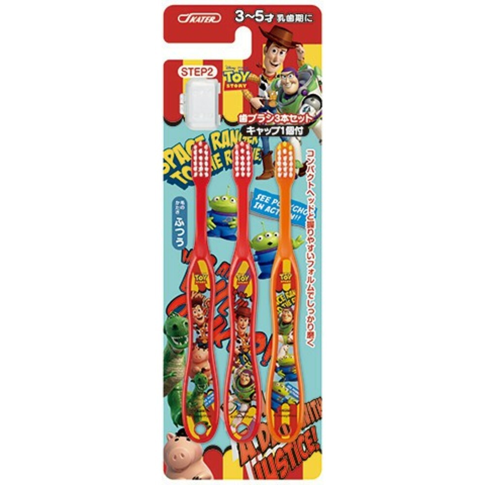 🔆現貨🔆日本 Skater 透明 兒童牙刷 冰雪奇緣 迪士尼公主 Tomica 龍貓 星際大戰 角落生物-規格圖7