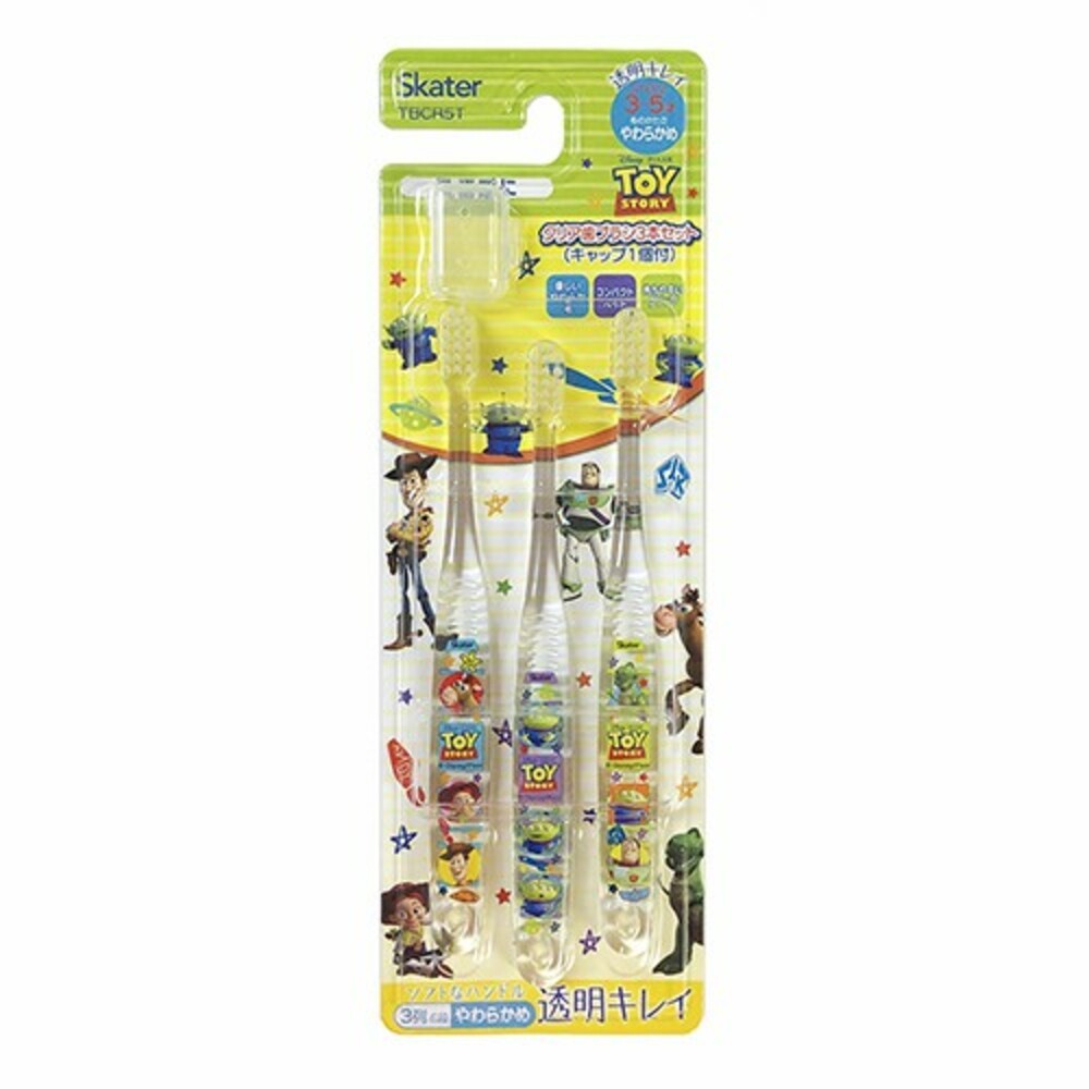 【透明】玩具總動員3~5歲牙刷-三支入