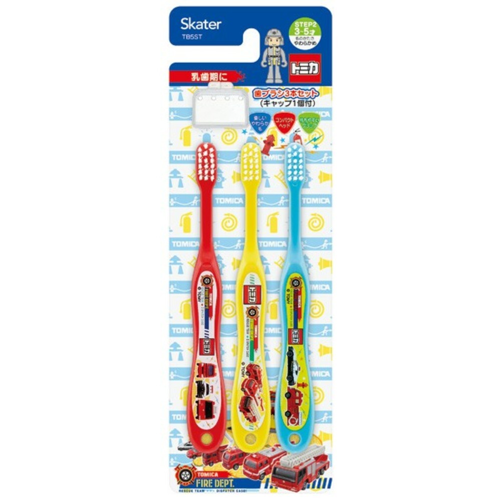 🔆現貨🔆日本 Skater 透明 兒童牙刷 冰雪奇緣 迪士尼公主 Tomica 龍貓 星際大戰 角落生物-規格圖7