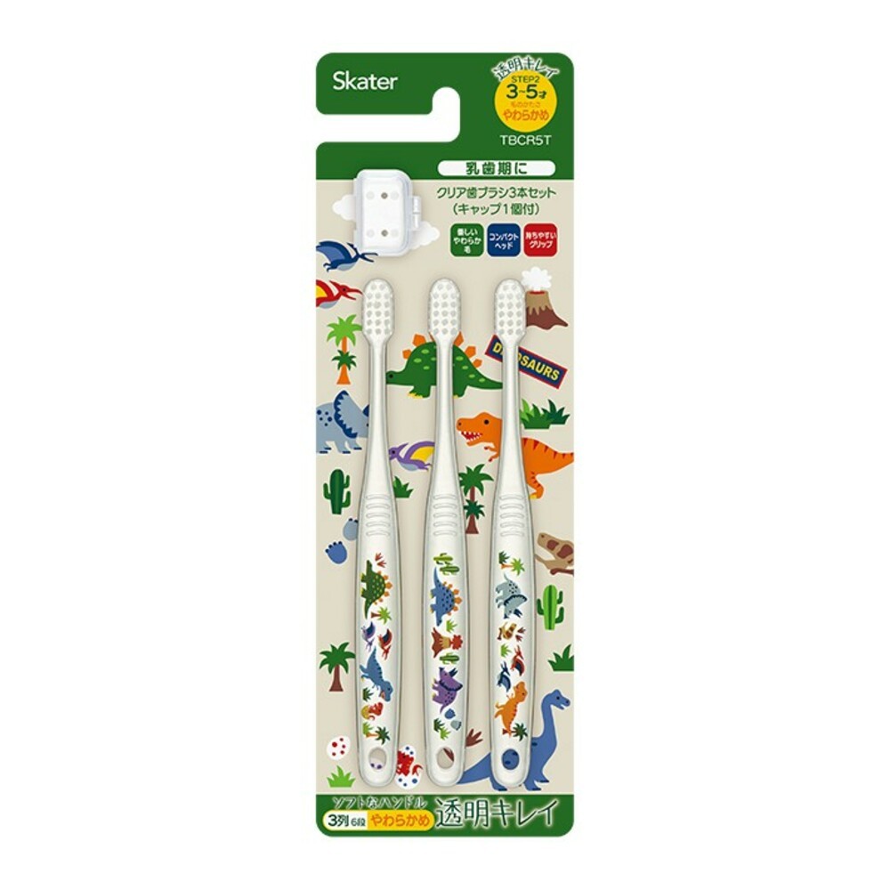 🔆現貨🔆日本 Skater 透明 兒童牙刷 冰雪奇緣 迪士尼公主 Tomica 龍貓 星際大戰 角落生物-規格圖7