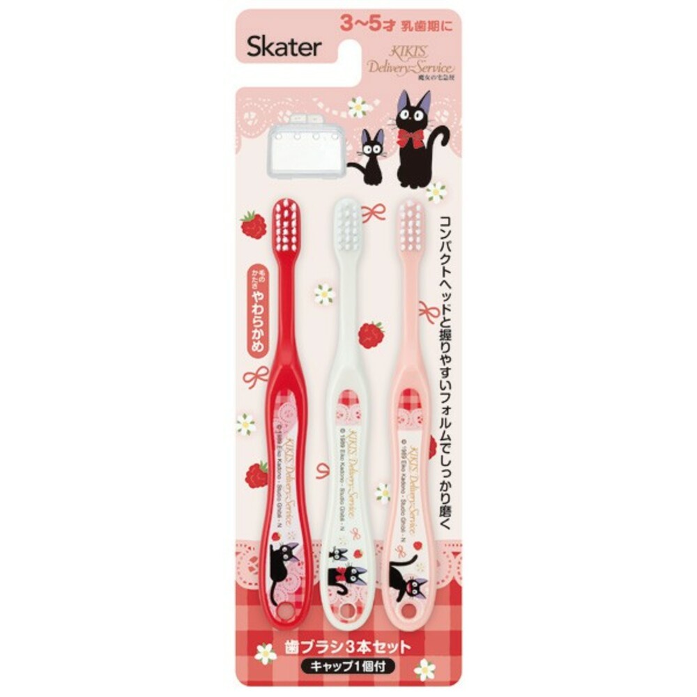 🔆現貨🔆日本 Skater 透明 兒童牙刷 冰雪奇緣 迪士尼公主 Tomica 龍貓 星際大戰 角落生物-規格圖7