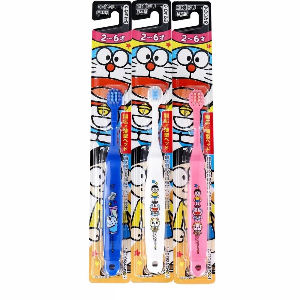 年底特價中 Ebisu SUNSTAR 三詩達 兒童牙刷 兒童牙膏 REACH 皮卡丘 公主 Tomica 寶可夢 巧虎-規格圖9