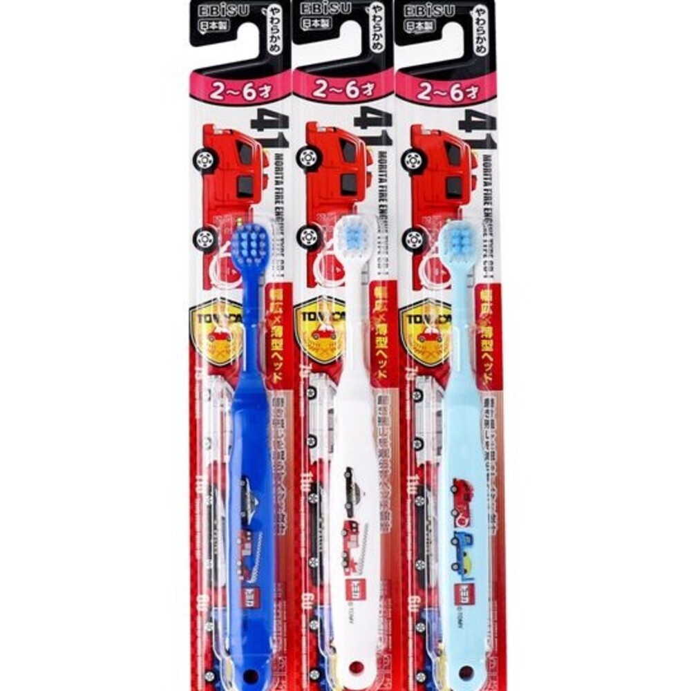 年底特價中 Ebisu SUNSTAR 三詩達 兒童牙刷 兒童牙膏 REACH 皮卡丘 公主 Tomica 寶可夢 巧虎-規格圖9