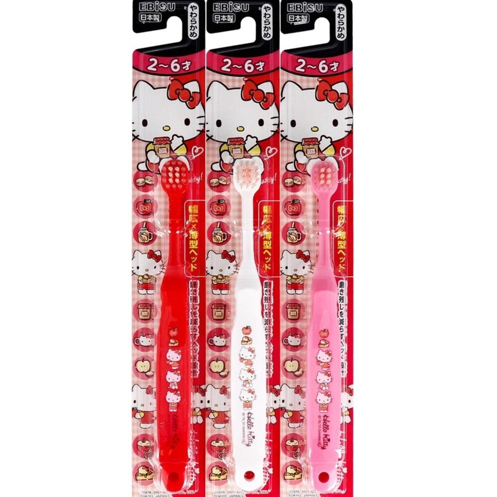 年底特價中 Ebisu SUNSTAR 三詩達 兒童牙刷 兒童牙膏 REACH 皮卡丘 公主 Tomica 寶可夢 巧虎-規格圖9