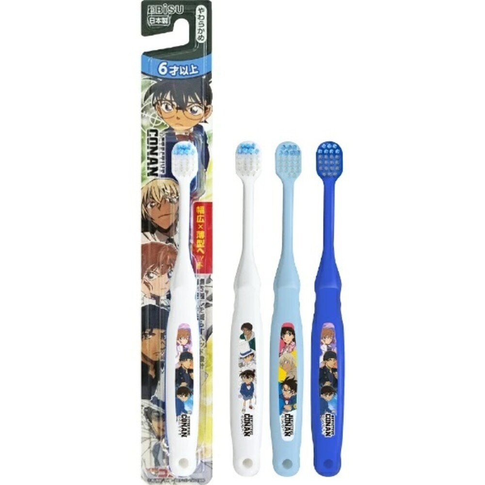 年底特價中 Ebisu SUNSTAR 三詩達 兒童牙刷 兒童牙膏 REACH 皮卡丘 公主 Tomica 寶可夢 巧虎-規格圖9